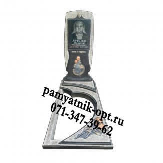 Одинарный памятник из мраморной крошки № 19 (с керамогранитной / гранитной вставкой) Одинарный памятник из мраморной крошки № 19 (с керамогранитной / гранитной вставкой)